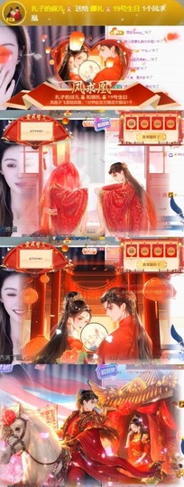 娜扎🧸的图片
