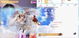 🦋香香加油🦋主播照片