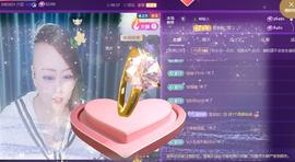莫言，六月求善待！主播照片