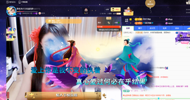 聆听~快二十冠喽主播照片