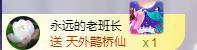 ‘暗香.╭❀主播照片