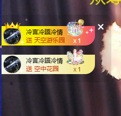 蜜大寶💋钱到兜里来主播照片