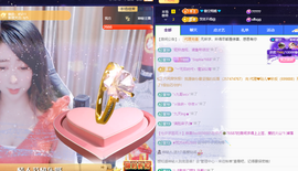 聆听~快二十冠喽主播照片