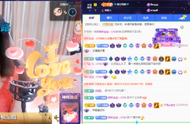 聆听~快二十冠喽主播照片