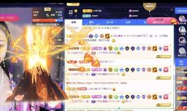 🦋香香加油🦋主播照片