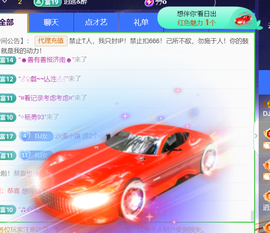 广西壮族姑姑主播照片