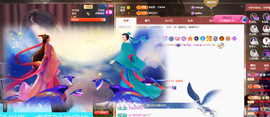 ◐惠主，2388◐的图片