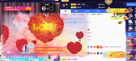 ◐惠主，2388◐的图片