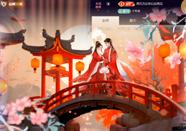 ◐惠主，2388◐的图片