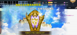 ︶薀昕ぃ的图片