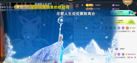 ︶薀昕ぃ的图片
