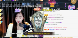 ︶薀昕ぃ的图片