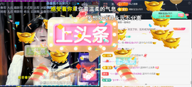 ︶薀昕ぃ的图片