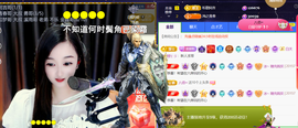 ︶薀昕ぃ的图片