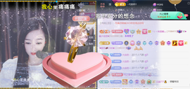 ︶薀昕ぃ的图片