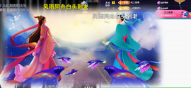 ︶薀昕ぃ的图片