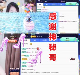 金麒麟安静唱歌🎤的图片