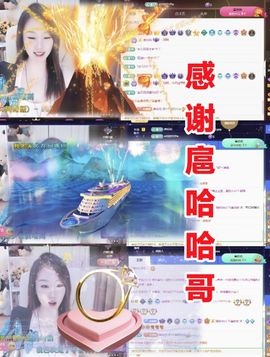 金麒麟安静唱歌🎤的图片