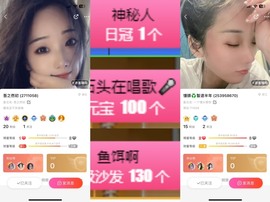 然然然然然然.的图片