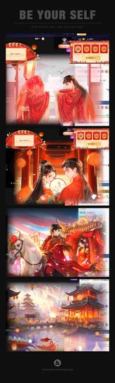 艾沫;军训哇！主播照片