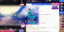 一笑嘿嘿嘿的图片