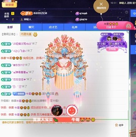 萱萱大宝贝💤的图片