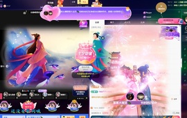 萱萱大宝贝💤的图片