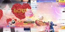 💫亚轩等风来的图片