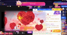 大静静静的图片