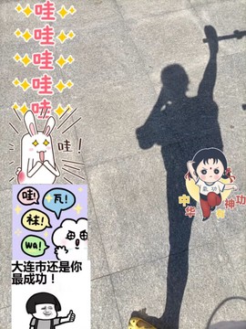 ✿ぐ蓝妹妹@红舞鞋✔主播照片