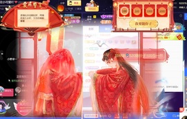 雅欣小可爱吖💗.主播照片