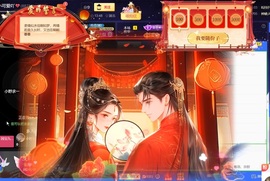 雅欣小可爱吖💗.主播照片
