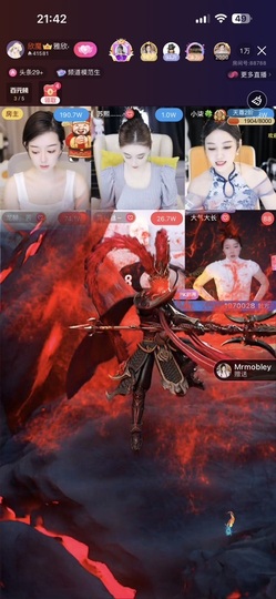 雅欣小可爱吖💗.主播照片