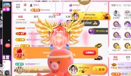 雅欣小可爱吖💗.主播照片