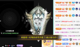 远扬、青青青青青青青的图片