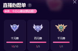 蜜大寶💋钱到兜里来主播照片
