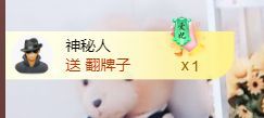 金麒麟好运连连🎤的图片
