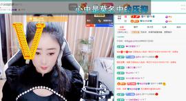 聆听~快二十冠喽主播照片