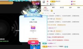 浮若若主播照片