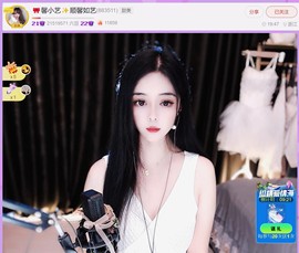 此账号已注销.，主播照片