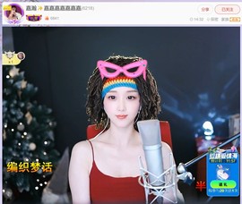 此账号已注销.，主播照片