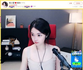 此账号已注销.，主播照片