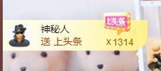 金麒麟安静唱歌🎤的图片