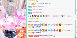 聆听~快二十冠喽主播照片