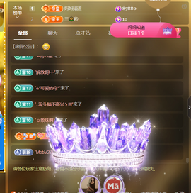 ❤️9527的图片
