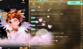 ❤️9527的图片