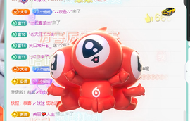 聆听~快二十冠喽主播照片