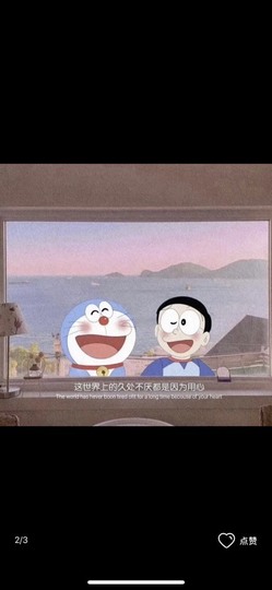 小玲宝🧸安静唱歌主播照片