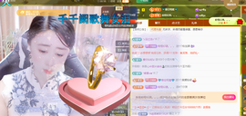 聆听~快二十冠喽主播照片
