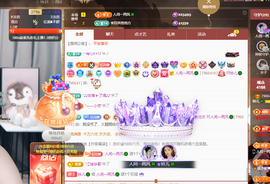 读书去了，有亿点忙主播照片